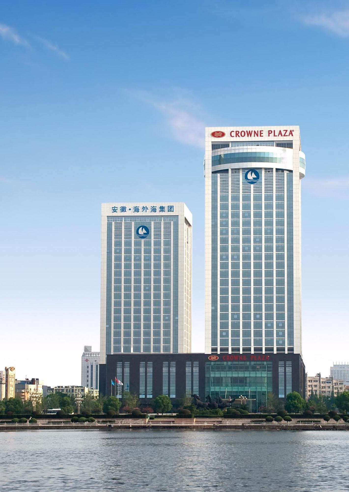Haiwaihai Crown Hotel Ma'Anshan Exteriér fotografie