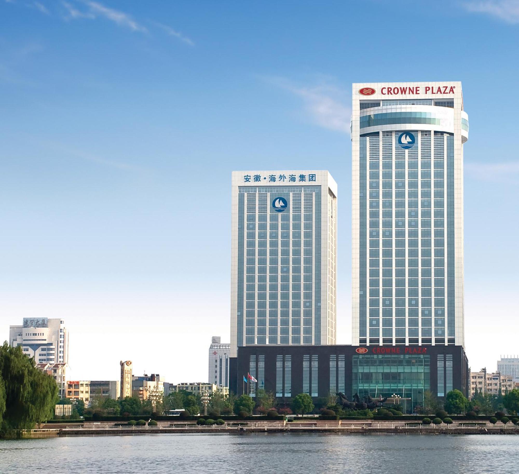 Haiwaihai Crown Hotel Ma'Anshan Exteriér fotografie