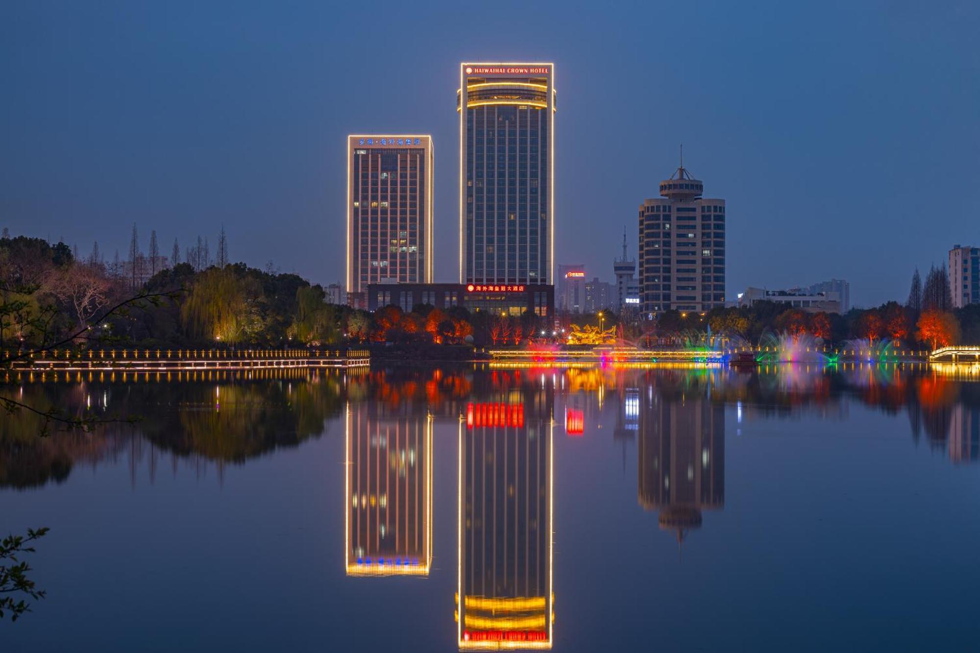 Haiwaihai Crown Hotel Ma'Anshan Exteriér fotografie