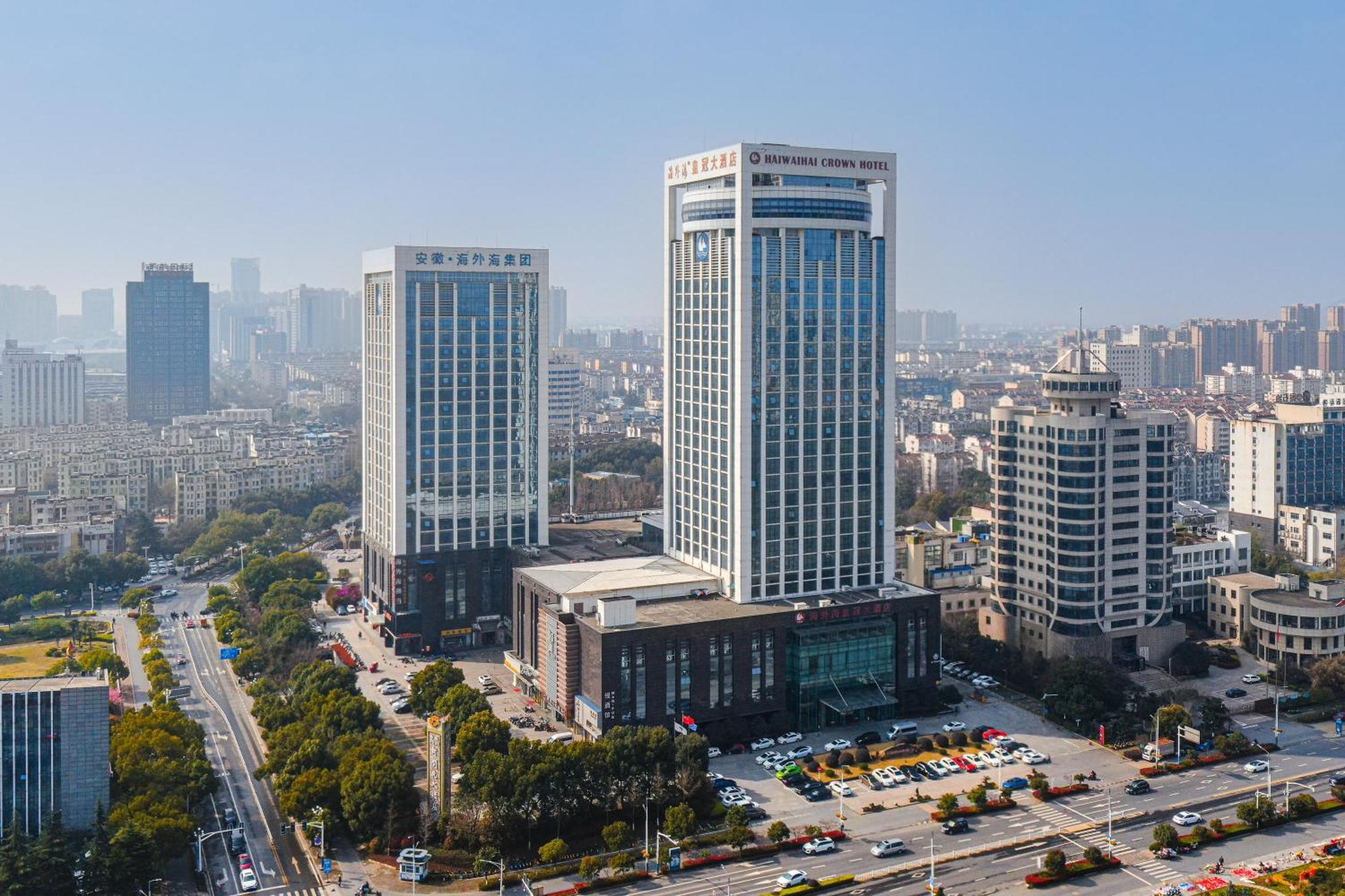 Haiwaihai Crown Hotel Ma'Anshan Exteriér fotografie